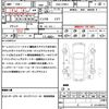 toyota prius 2018 quick_quick_DAA-ZVW51_ZVW51-6065436 image 21