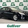 toyota mark-x 2010 -TOYOTA--MarkX DBA-GRX130--GRX130-6019074---TOYOTA--MarkX DBA-GRX130--GRX130-6019074- image 1