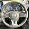 nissan dayz 2019 -NISSAN--DAYZ 5AA-B44W--B44W-0023513---NISSAN--DAYZ 5AA-B44W--B44W-0023513- image 12