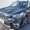 subaru forester 2019 quick_quick_SK9_SK9-017635 image 18