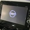 nissan serena 2019 -NISSAN--Serena DAA-GFC27--GFC27-169037---NISSAN--Serena DAA-GFC27--GFC27-169037- image 4