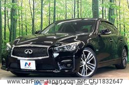 nissan skyline 2015 CFJ1832647
