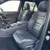 mercedes-benz amg 2016 -MERCEDES-BENZ--AMG CBA-166074--WDC1660752A732420---MERCEDES-BENZ--AMG CBA-166074--WDC1660752A732420- image 14