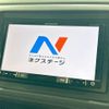 honda vezel 2015 CFJ1724179 image 4