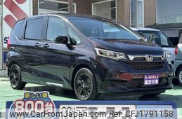 honda freed-hybrid 2023 CFJ1791158