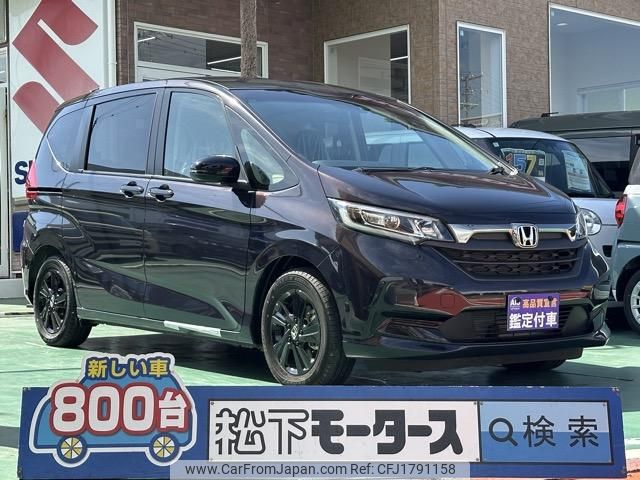 honda freed-hybrid 2023 CFJ1791158 image 1