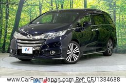 honda odyssey 2014 CFJ1384688