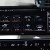 audi a3 2023 CFJ1616931 image 11