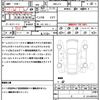 honda n-box 2020 quick_quick_6BA-JF3_JF3-1443539 image 21