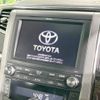 toyota alphard 2012 -TOYOTA--Alphard DAA-ATH20W--ATH20-8002803---TOYOTA--Alphard DAA-ATH20W--ATH20-8002803- image 5