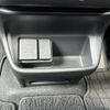 honda freed 2020 CFJ1722080 image 8