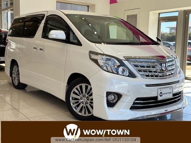 toyota alphard 2013 -TOYOTA--Alphard DBA-ANH20W--ANH20-8282864---TOYOTA--Alphard DBA-ANH20W--ANH20-8282864- image 1