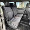 toyota noah 2015 CFJ1844561 image 10