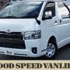 toyota hiace-van 2023 -TOYOTA--Hiace Van 3DF-GDH201V--GDH201-1094860---TOYOTA--Hiace Van 3DF-GDH201V--GDH201-1094860- image 1