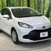 toyota aqua 2022 quick_quick_MXPK11_MXPK11-2062736 image 17