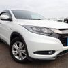 honda vezel 2017 REALMOTOR_N2024030329F-10 image 2