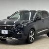 peugeot 3008 2021 quick_quick_3DA-P84AH01_VF3MJEHZRLS249755 image 15