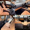lexus nx 2024 CFJ1615729 image 4