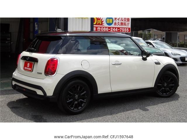 mini mini-others 2023 CFJ1597648 image 2