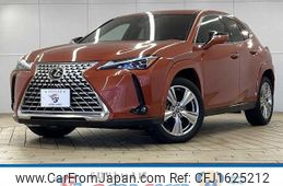 lexus ux 2022 CFJ1625212