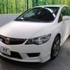 honda civic 2008 quick_quick_FD2_FD2-1402786 image 15