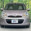 nissan march 2011 CFJ1791209 image 14