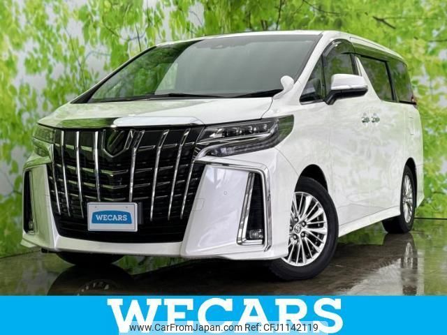 toyota alphard 2020 quick_quick_3BA-AGH30W_AGH30-0328999 image 1