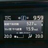 toyota esquire 2016 CFJ1870025 image 3