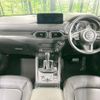 mazda cx-5 2021 CFJ1698981 image 3
