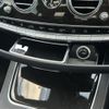 mercedes-benz s-class 2015 -MERCEDES-BENZ--Benz S Class DAA-222057--WDD2220572A134430---MERCEDES-BENZ--Benz S Class DAA-222057--WDD2220572A134430- image 12