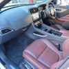 jaguar f-pace 2017 CFJ9833331 image 12