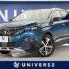 peugeot 5008 2020 CFJ1655994 image 1