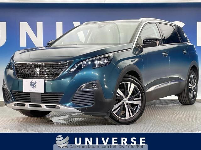 peugeot 5008 2020 CFJ1655994 image 1