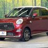 daihatsu cast 2021 CFJ1821353 image 16