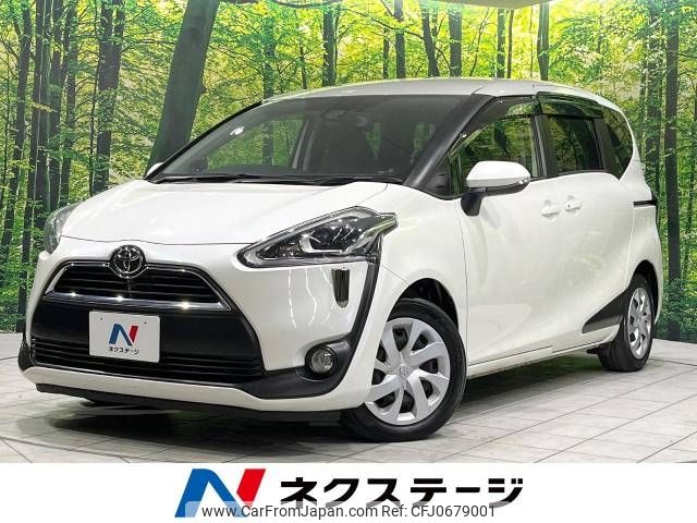 toyota sienta 2018 -TOYOTA--Sienta DBA-NSP170G--NSP170-7165535---TOYOTA--Sienta DBA-NSP170G--NSP170-7165535- image 1