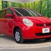 toyota passo 2011 -TOYOTA--Passo DBA-KGC30--KGC30-0066128---TOYOTA--Passo DBA-KGC30--KGC30-0066128- image 17