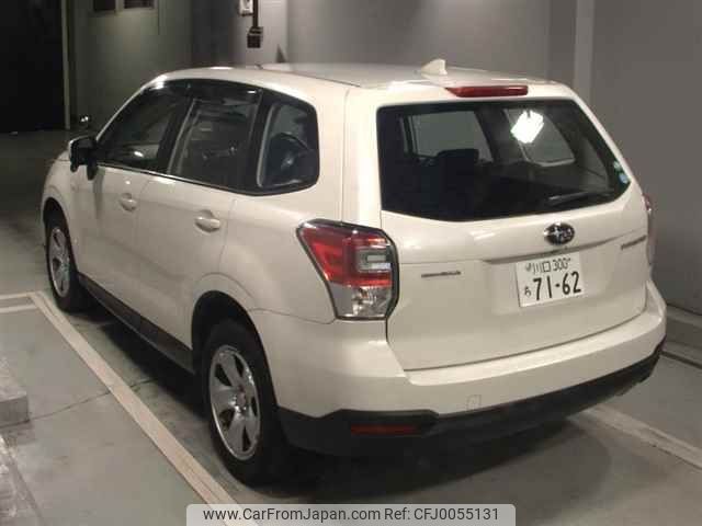 subaru forester 2023 -SUBARU 【川口 300ﾁ7162】--Forester SJ5-087419---SUBARU 【川口 300ﾁ7162】--Forester SJ5-087419- image 2