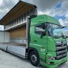 hino profia 2018 GOO_NET_EXCHANGE_0541780A30240910W001 image 9
