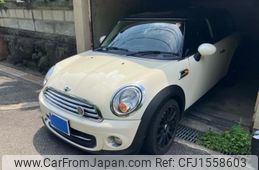 mini mini-others 2013 CFJ1558603
