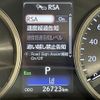 lexus nx 2020 -LEXUS--Lexus NX DAA-AYZ10--AYZ10-1029045---LEXUS--Lexus NX DAA-AYZ10--AYZ10-1029045- image 8