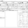 suzuki jimny-sierra 2025 -SUZUKI 【三河 503ﾄ3402】--Jimny Sierra 3BA-JB74W--JB74W-240486---SUZUKI 【三河 503ﾄ3402】--Jimny Sierra 3BA-JB74W--JB74W-240486- image 3
