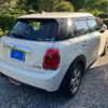 mini mini-others 2016 CFJ1674042 image 4