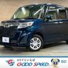 toyota roomy 2017 -TOYOTA--Roomy DBA-M900A--M900A-0127355---TOYOTA--Roomy DBA-M900A--M900A-0127355- image 1