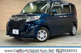 toyota roomy 2017 -TOYOTA--Roomy DBA-M900A--M900A-0127355---TOYOTA--Roomy DBA-M900A--M900A-0127355-