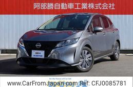 nissan note 2021 -NISSAN--Note 6AA-E13--E13-026489---NISSAN--Note 6AA-E13--E13-026489-