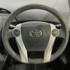 toyota prius 2012 -TOYOTA--Prius DAA-ZVW30--ZVW30-5468435---TOYOTA--Prius DAA-ZVW30--ZVW30-5468435- image 12