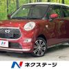 daihatsu cast 2016 quick_quick_LA250S_LA250S-0069663 image 1