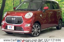 daihatsu cast 2016 quick_quick_LA250S_LA250S-0069663