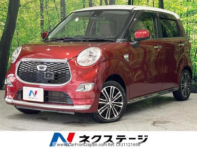 daihatsu cast 2016 quick_quick_LA250S_LA250S-0069663 image 1