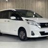 nissan serena 2018 CFJ1779689 image 17
